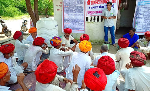 Training programme on upkeep of livestock