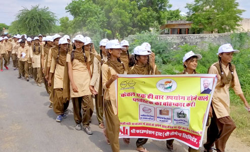 Awareness rally to reduce usage of single use plastic